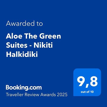 Aloe The Green Suites - Nikiti Halkidiki Nikiti (Sithonia) Exterior foto